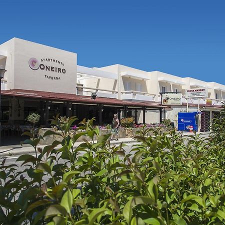 Oneiro Tigkaki (Kos) Exterior foto